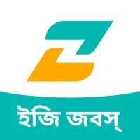 ইজি জবস্:চাকরি অনুসন্ধান